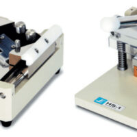 Tips of IR imaging (how to create the cross-section slices of sample)